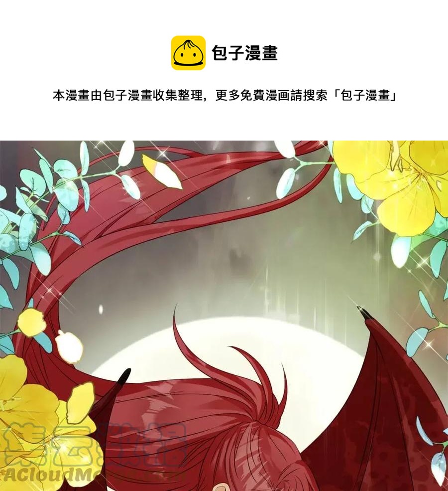 第54话 原因44
