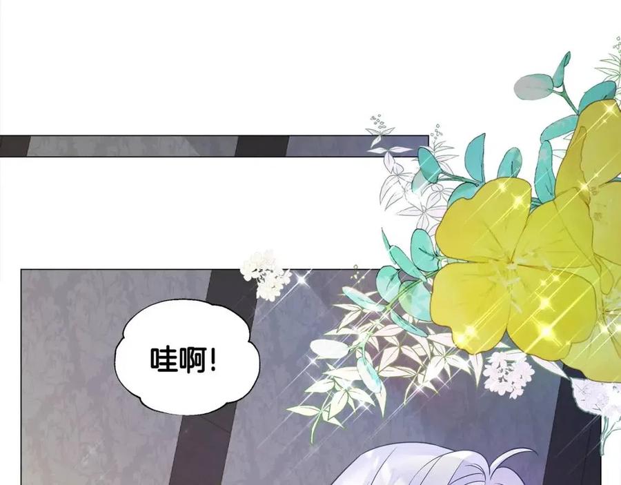 第48话 求和好79
