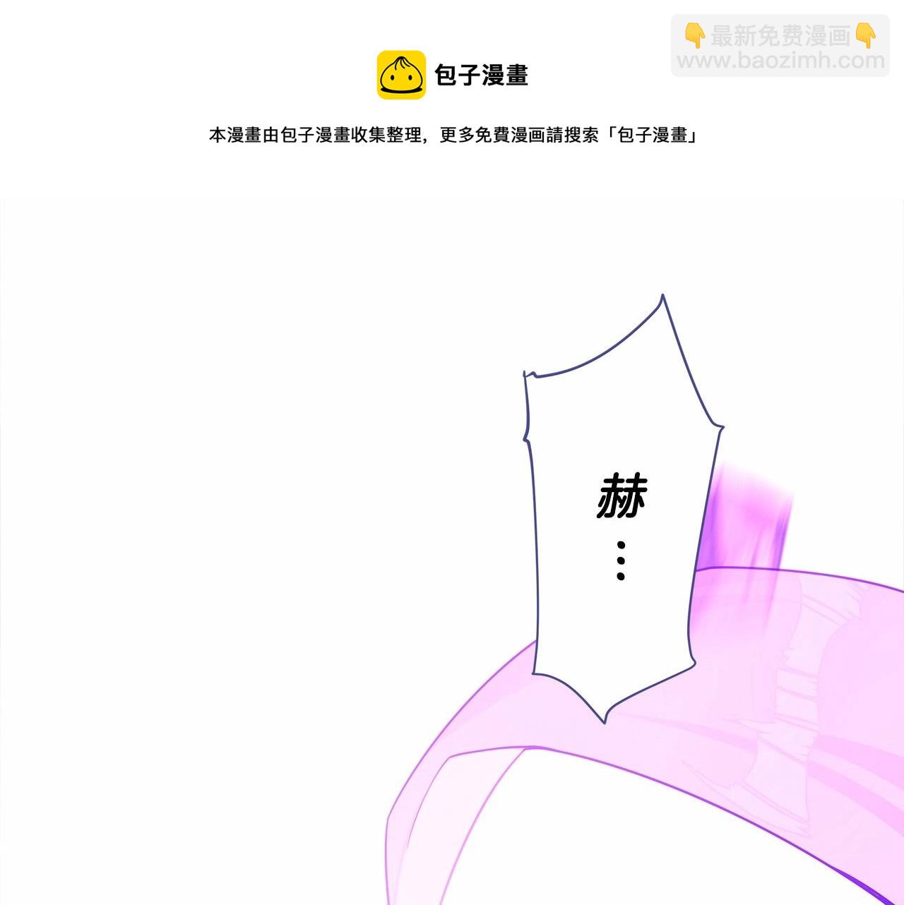 第12话 不存在的命运180