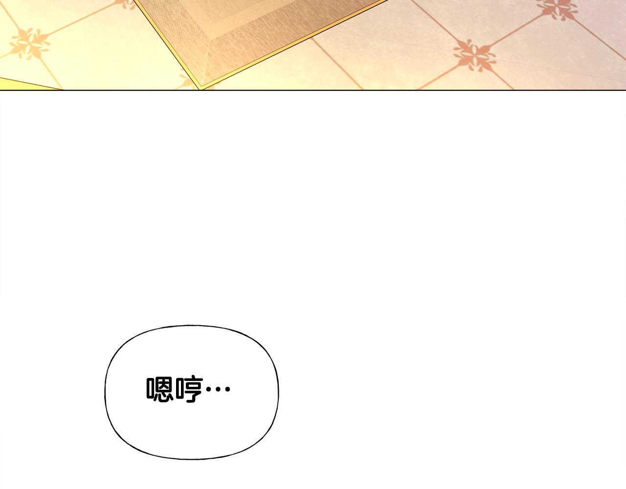 第74话 放弃暗杀20