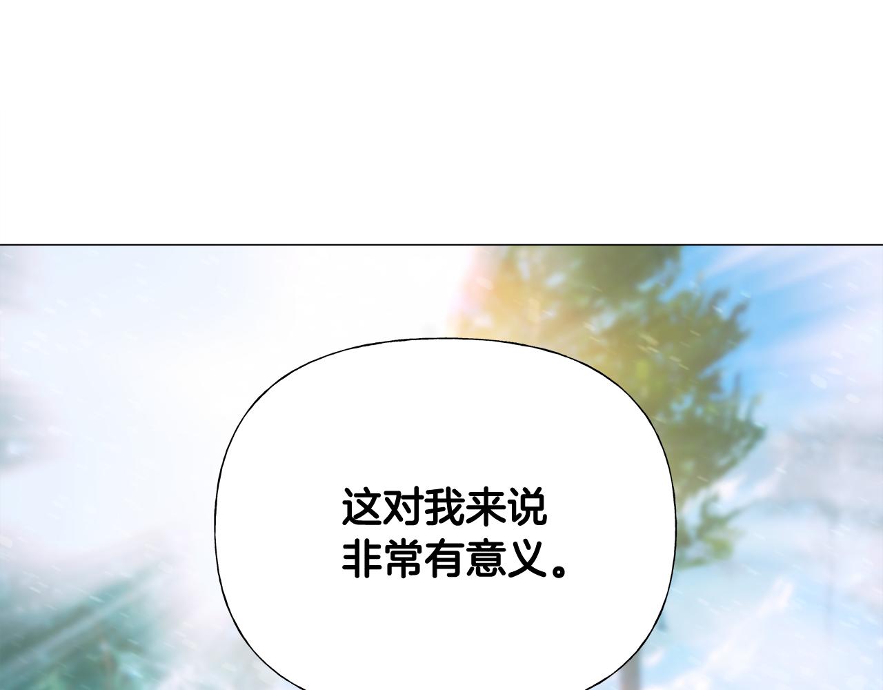 第46话 神秘少年147