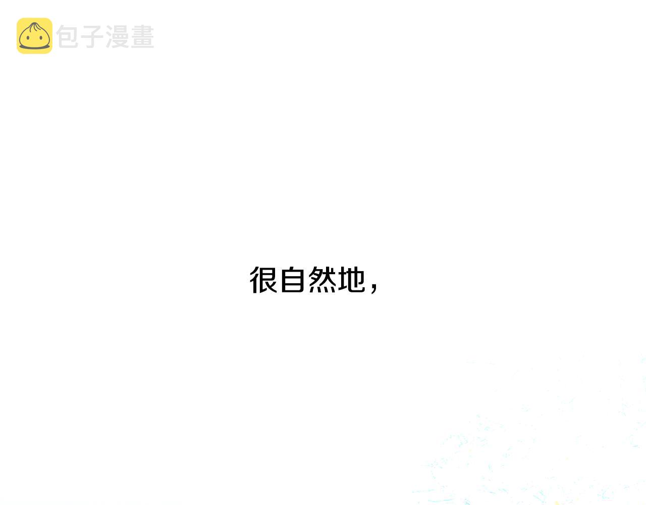 第57话 不爽38