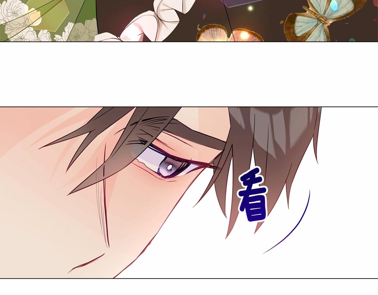第16话 危险降临!89