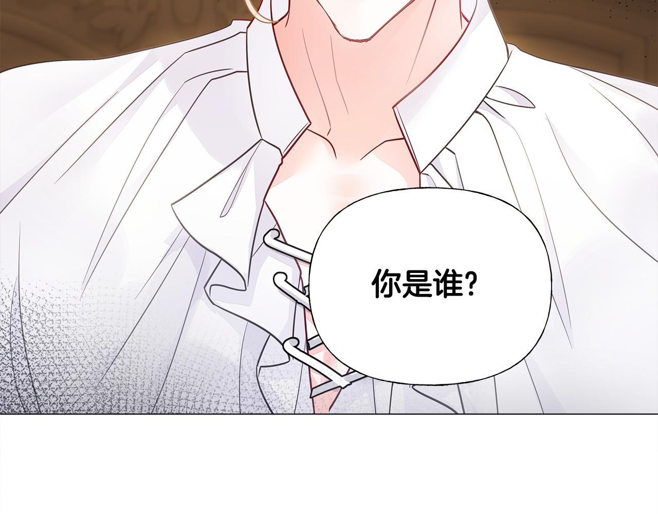 第62话 陷入危机177