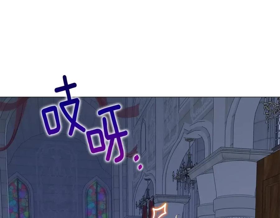 第41话 追悼会158