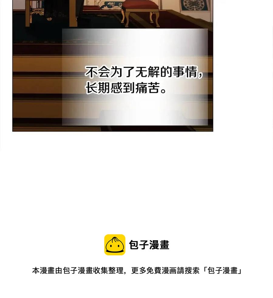 第51话 救赎184