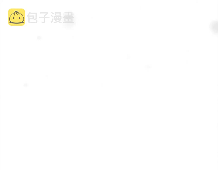 第53话 出事了81