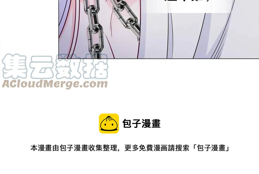 第55话 做出选择176
