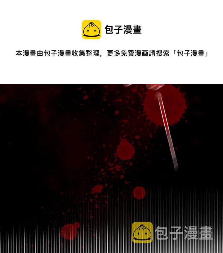 第3话 为了活命，赶紧逃！56