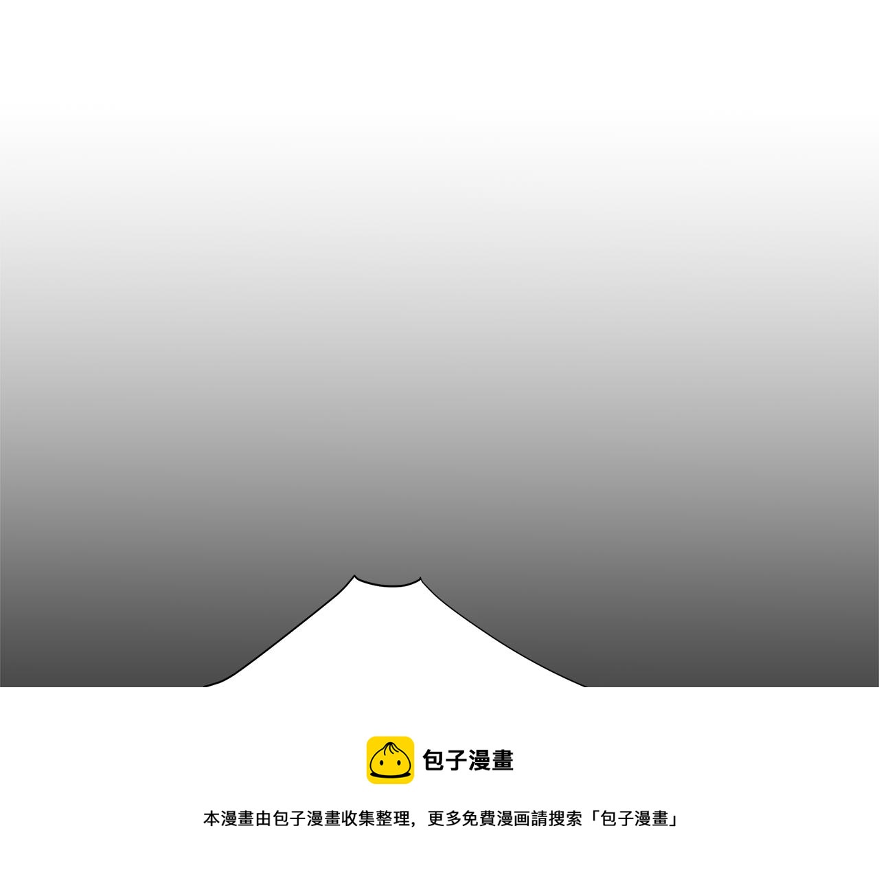 第57话 不爽140