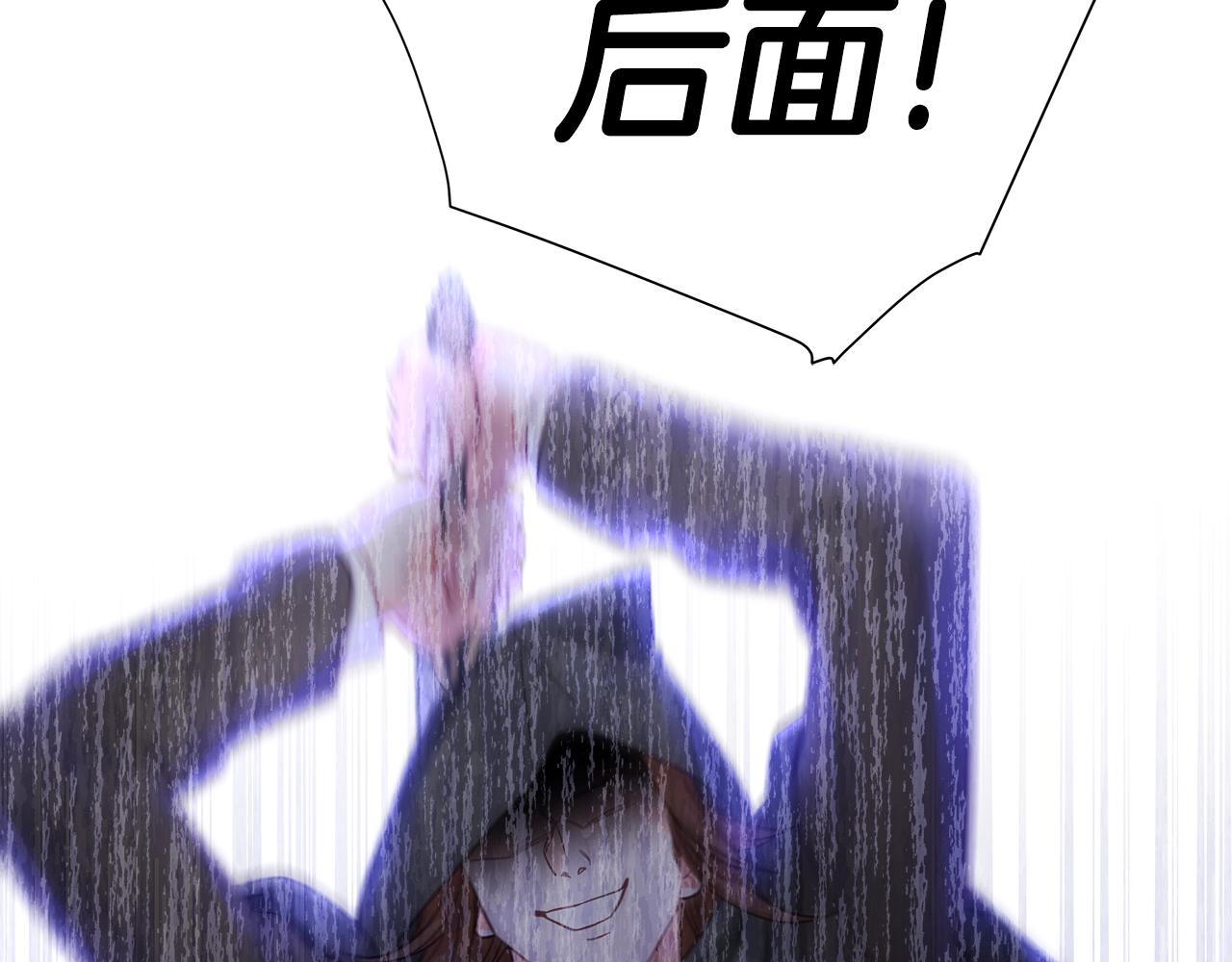 第70话 再次反转130