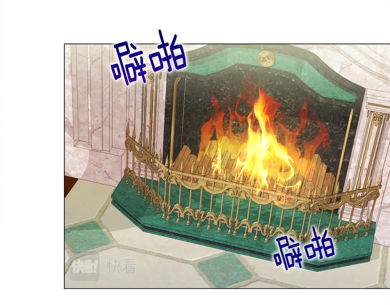 第57话 不爽26