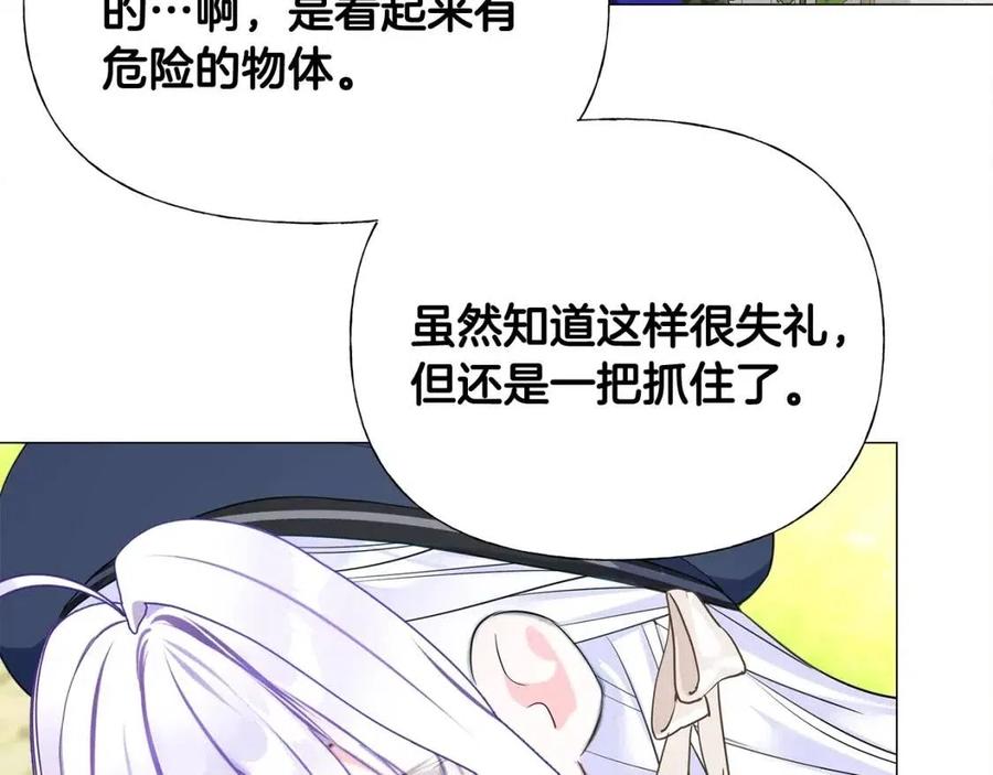 第41话 追悼会11