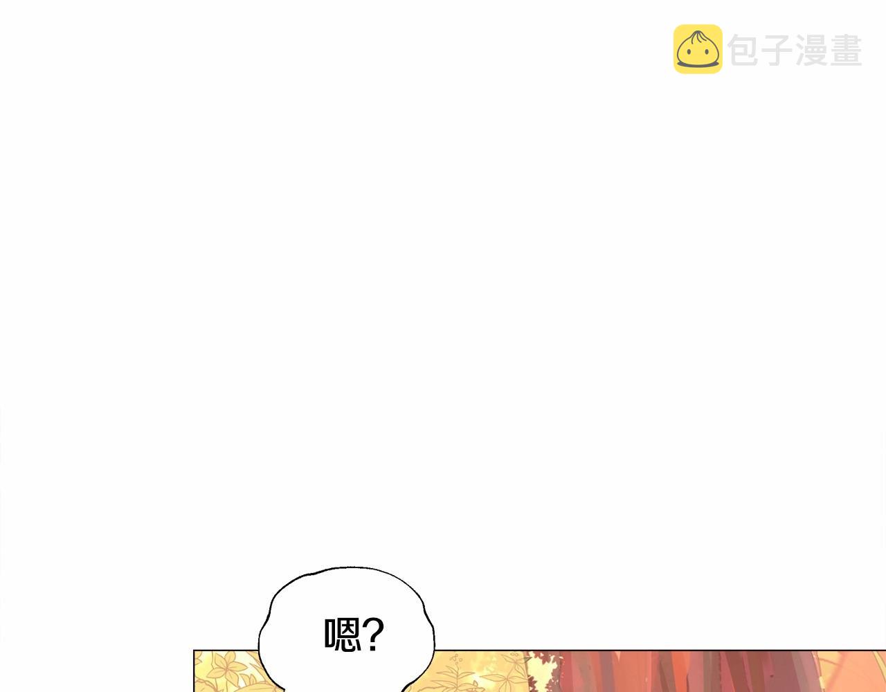 第27话 沉迷躲藏的普鲁特！100