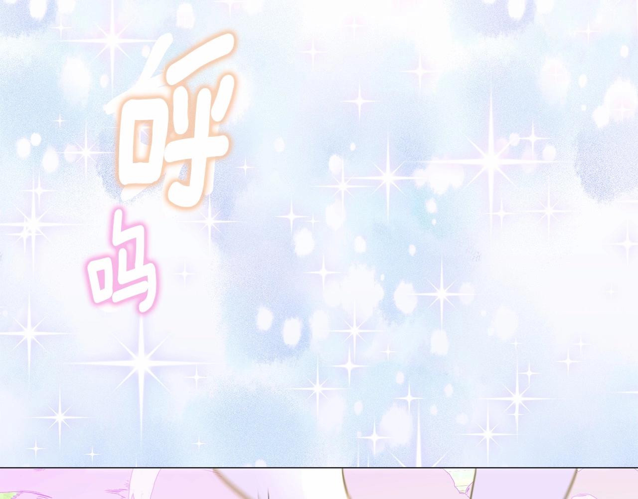 第14话 蠢材之间的竞争开始了144