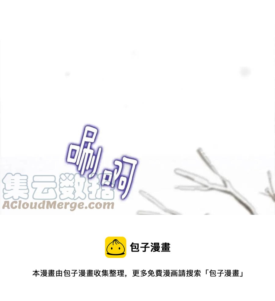 第54话 原因32