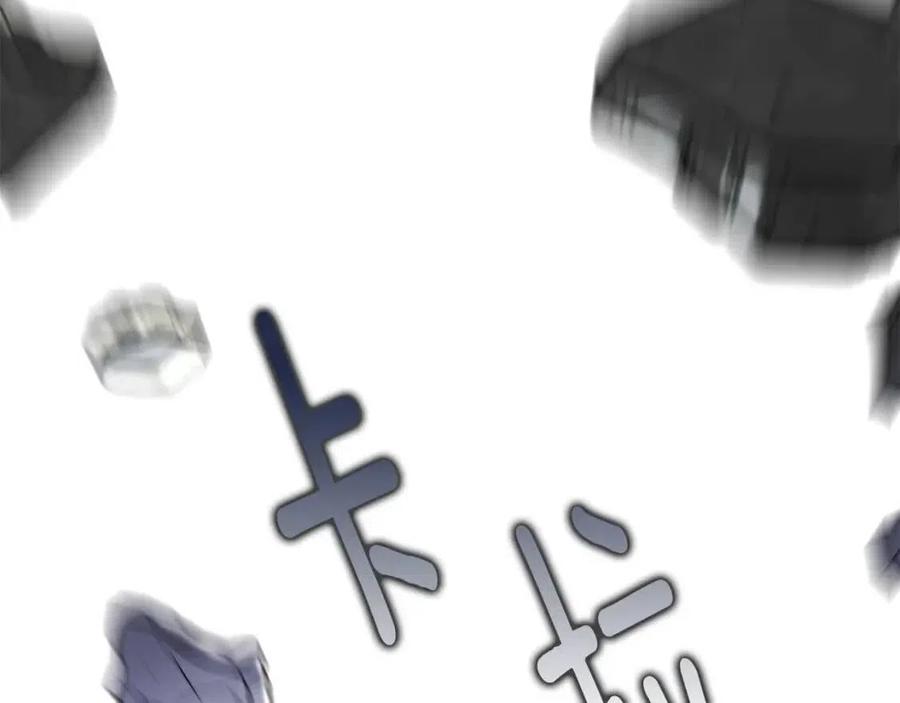 第55话 做出选择142