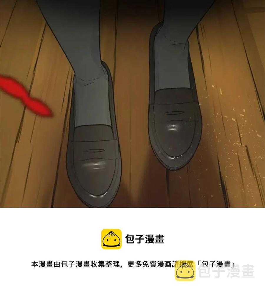 第47话 闹别扭104