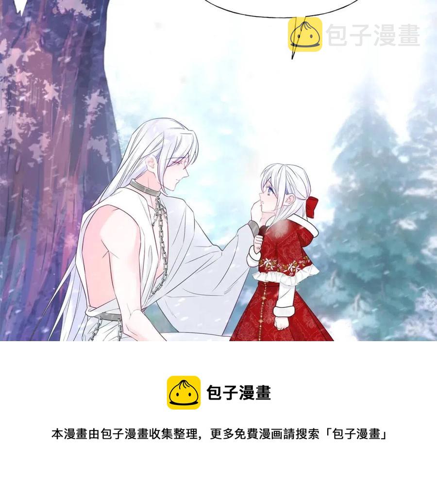 第51话 救赎128