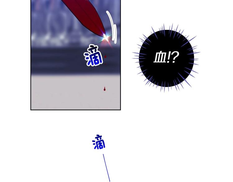 第3话 为了活命，赶紧逃！47