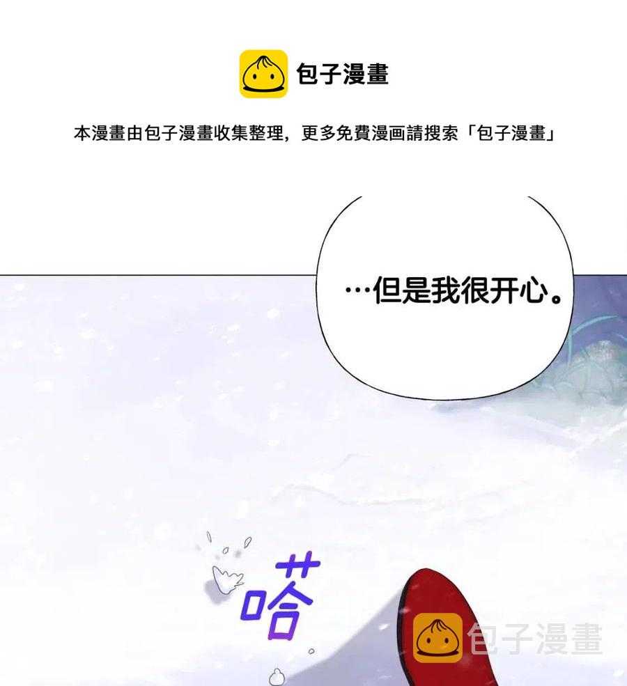 第51话 救赎100