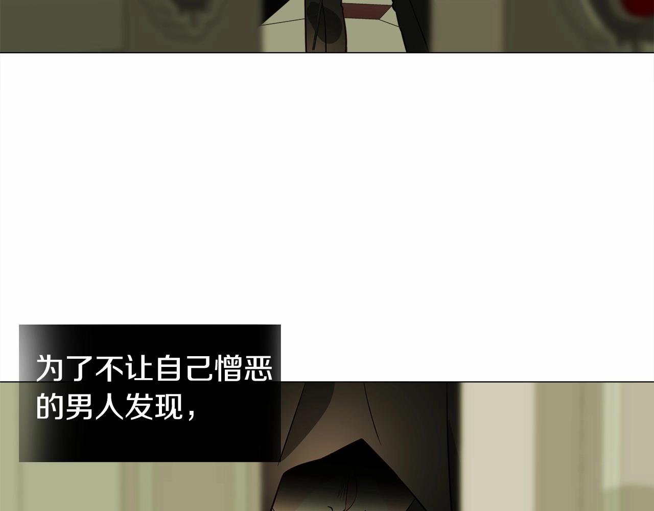 第28话 控制不住地说教136