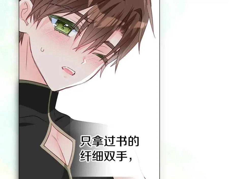 第41话 追悼会45