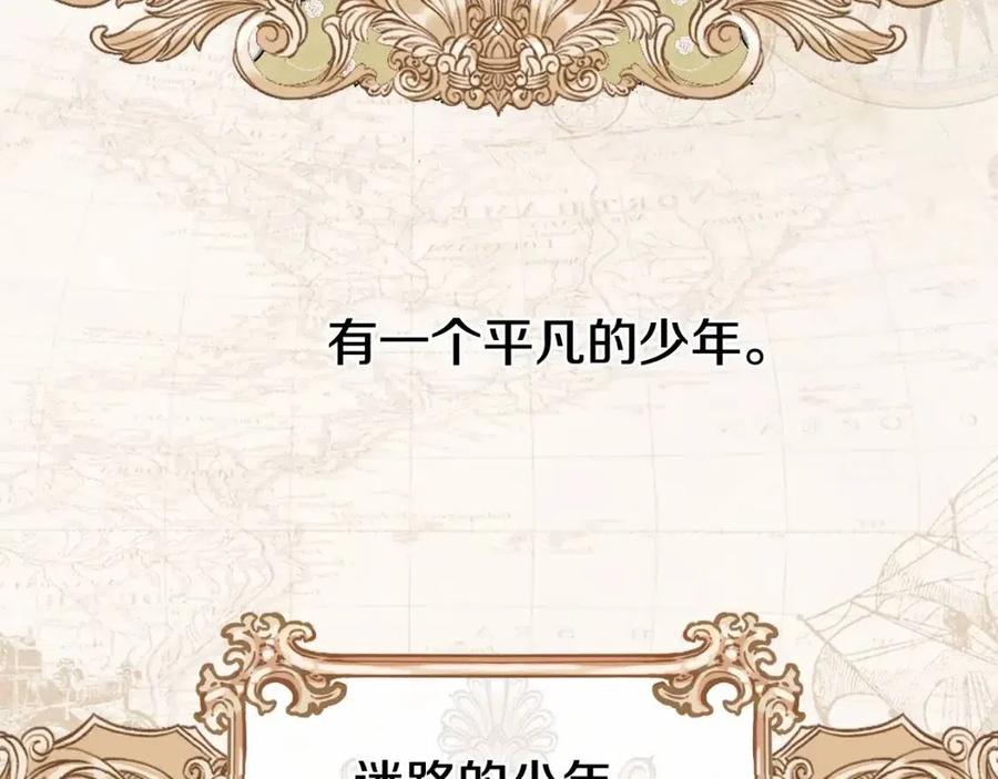 第40话 思念130