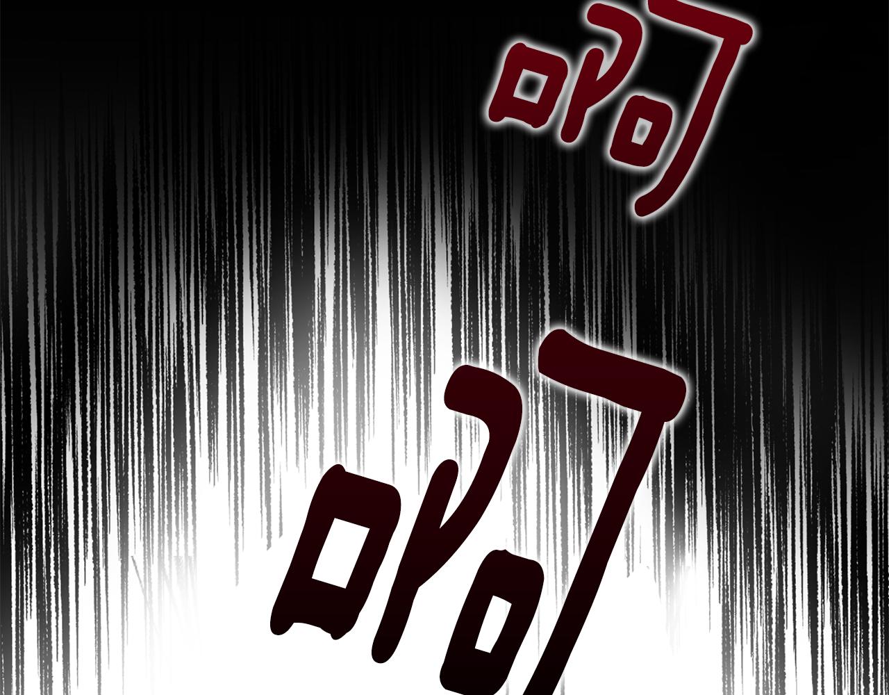 第72话梦魇56
