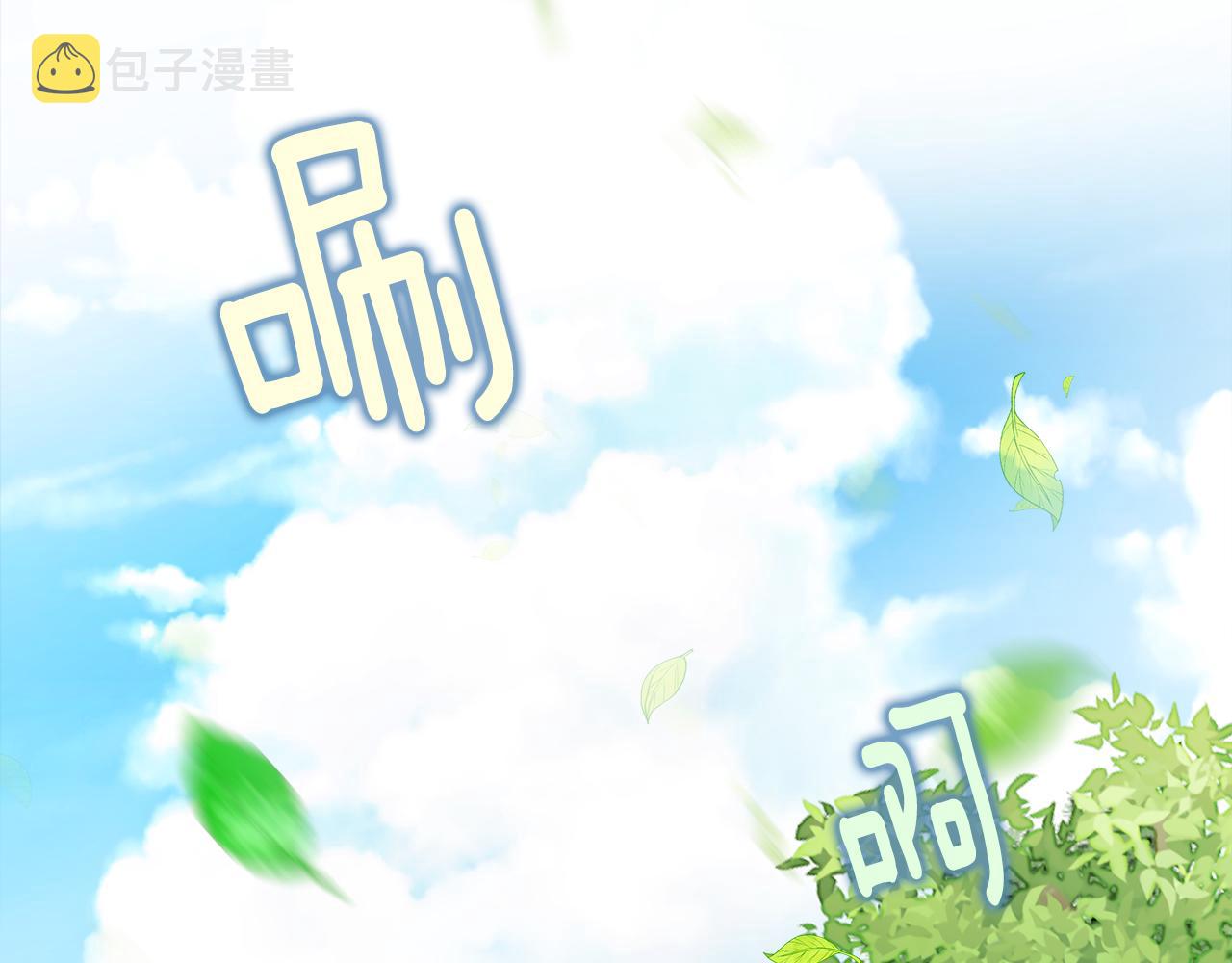 第75话美救英雄211