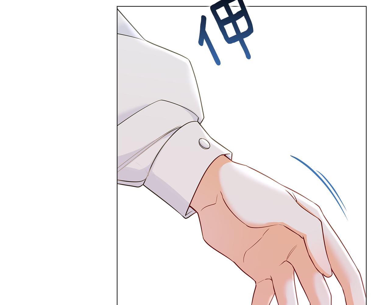 第63话 失忆159