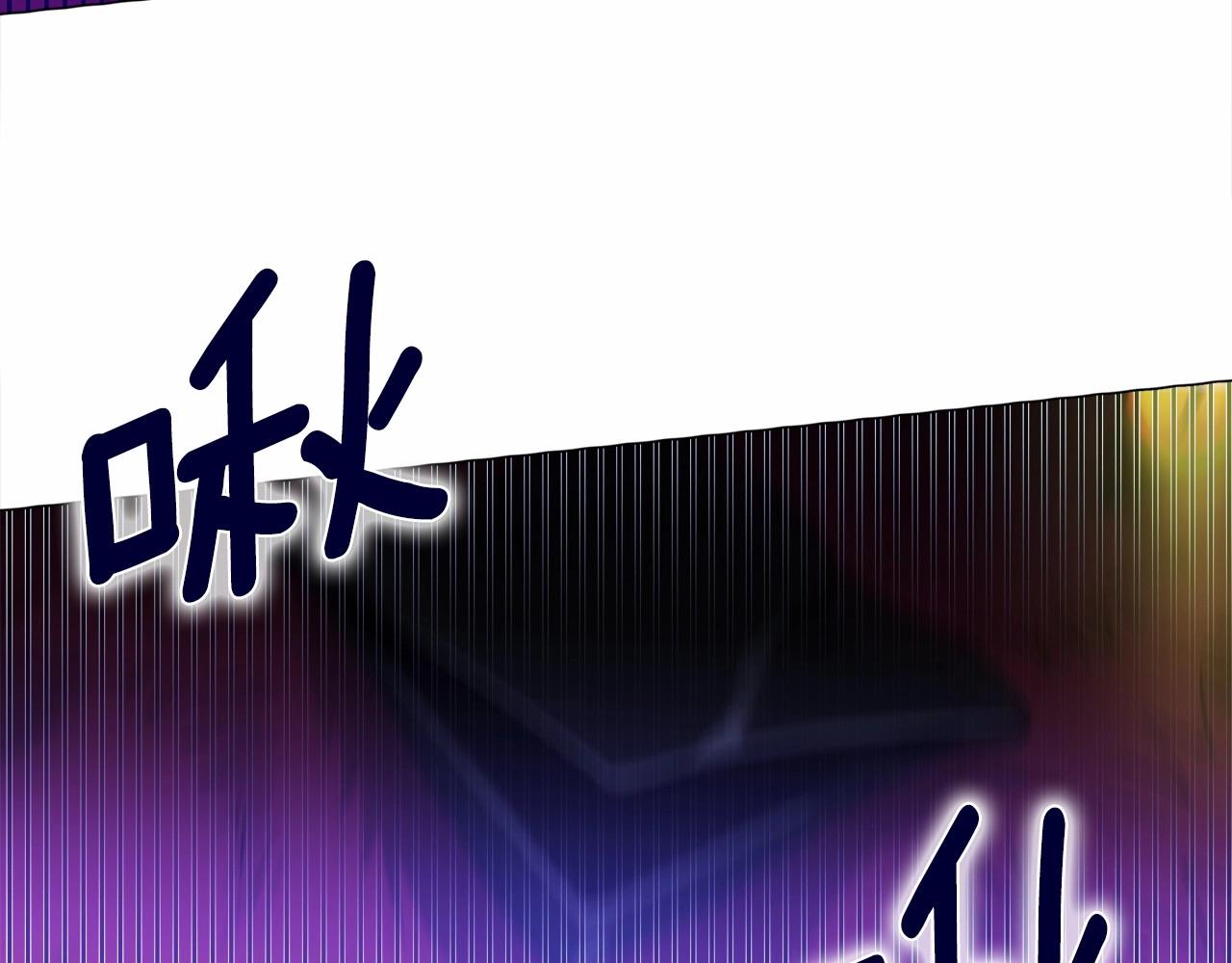 第11话 被绑架了22
