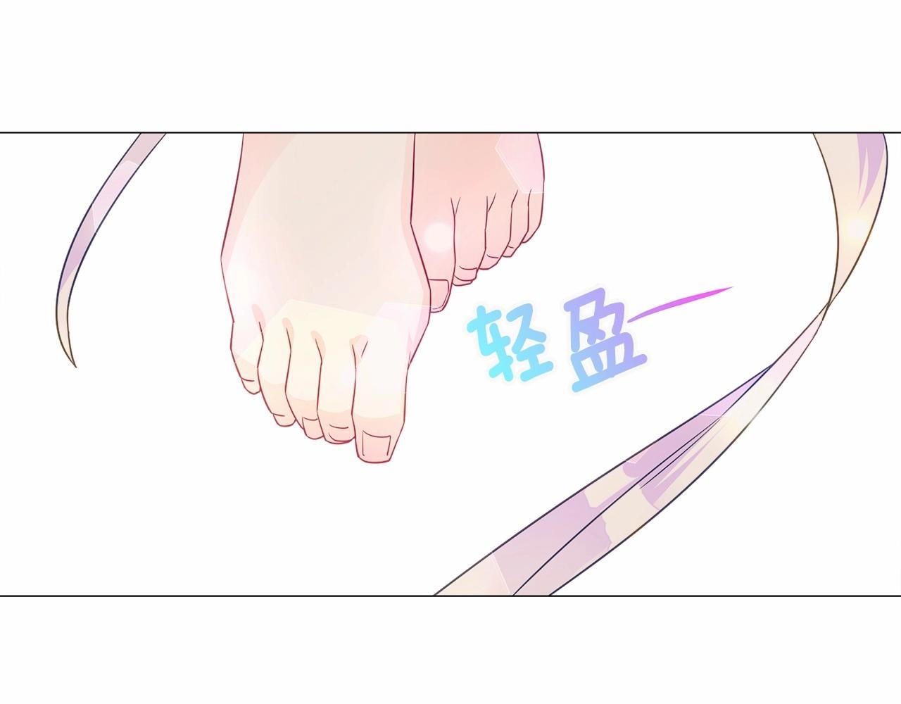 第16话 危险降临!107