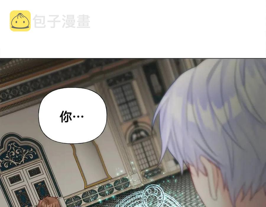 第49话 原因209