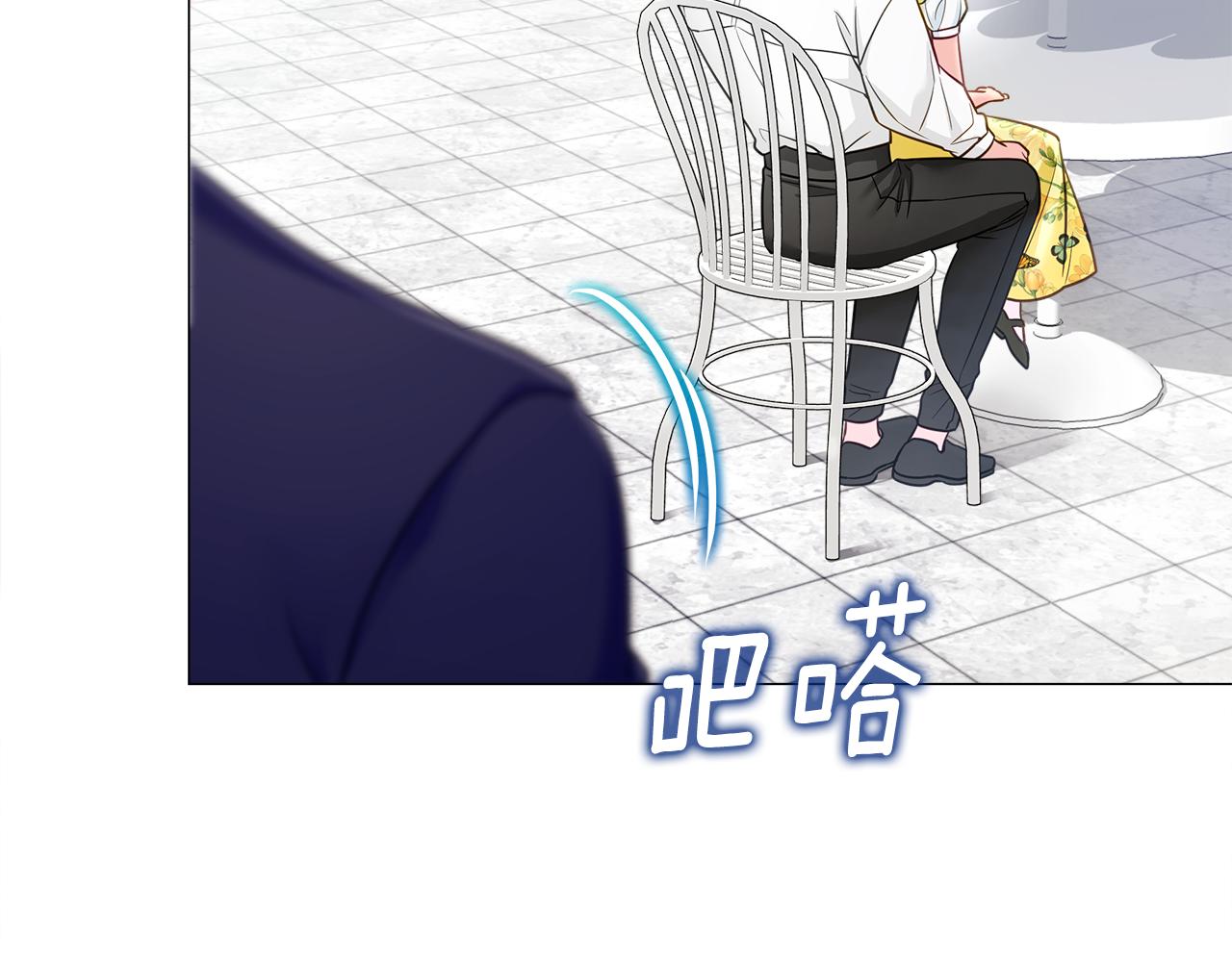 第67话 查明真相62