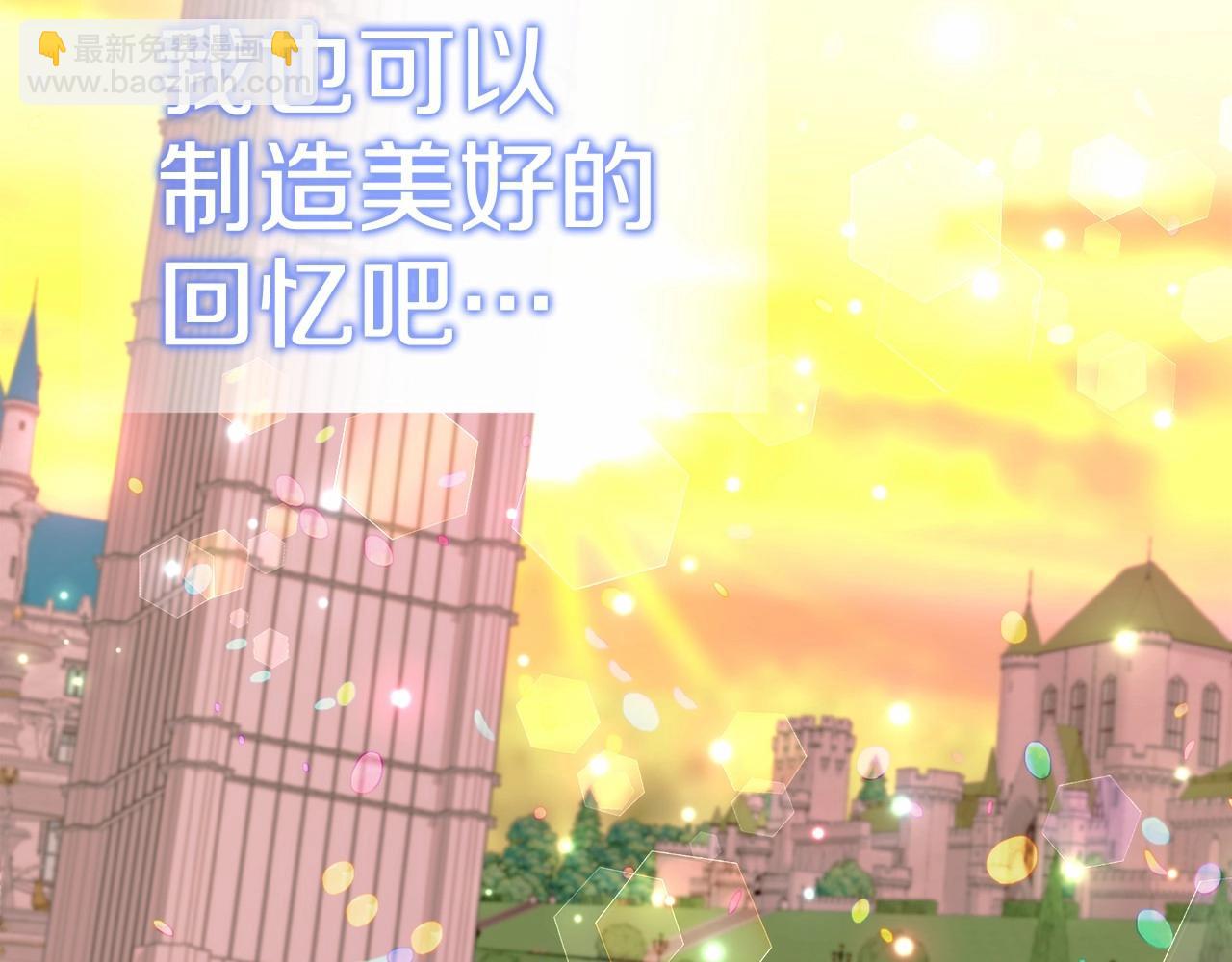 第15话 成为钟塔上的公主146