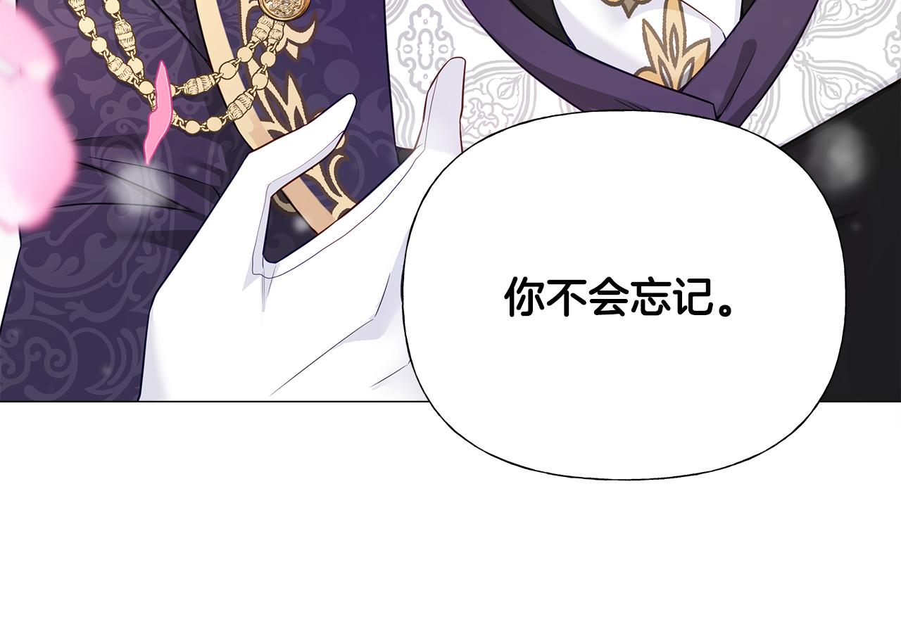 第57话 不爽12