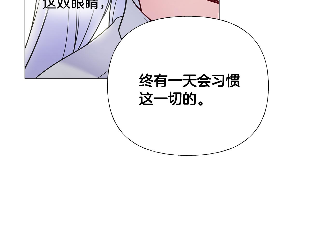 第73话 暗杀112