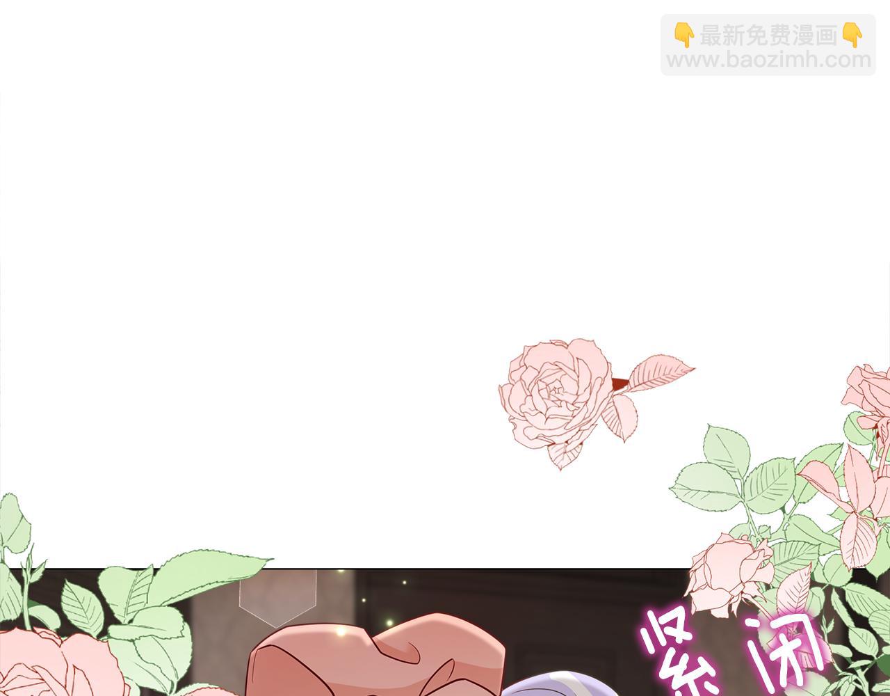 第66话 胆小鬼爸爸64