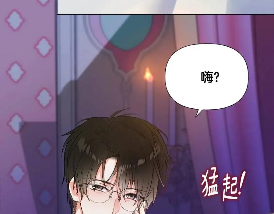 第40话 思念25