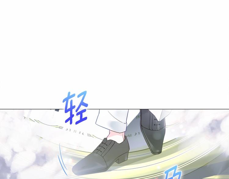 第7话 变成了钟塔上的灰姑娘92