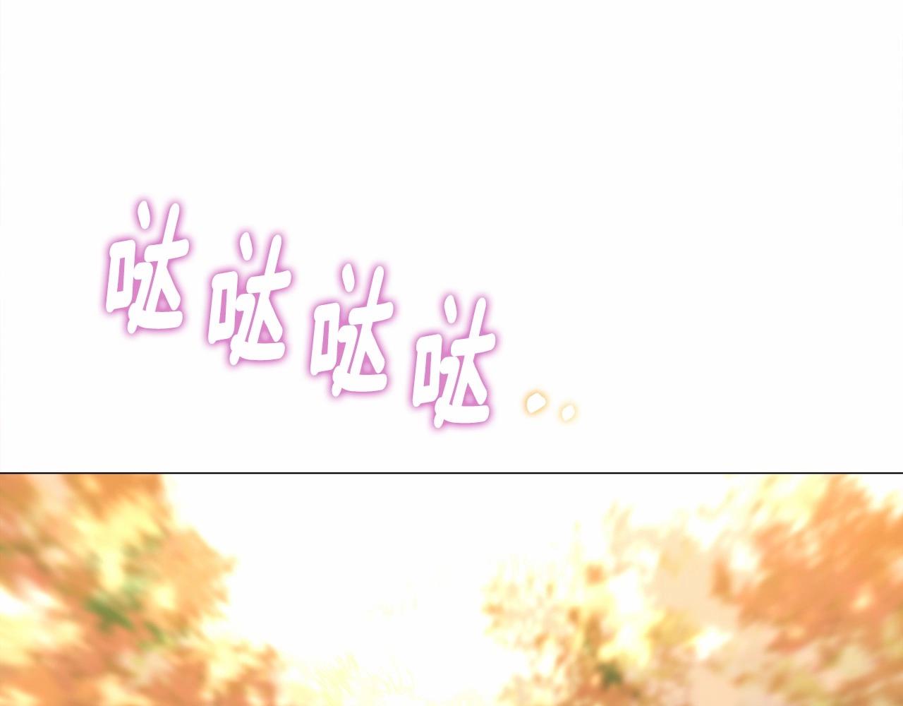 第29话 漂亮姐姐是皇子？61