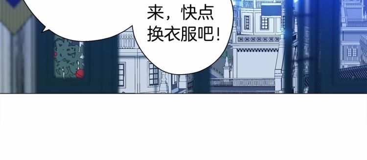第7话 变成了钟塔上的灰姑娘68