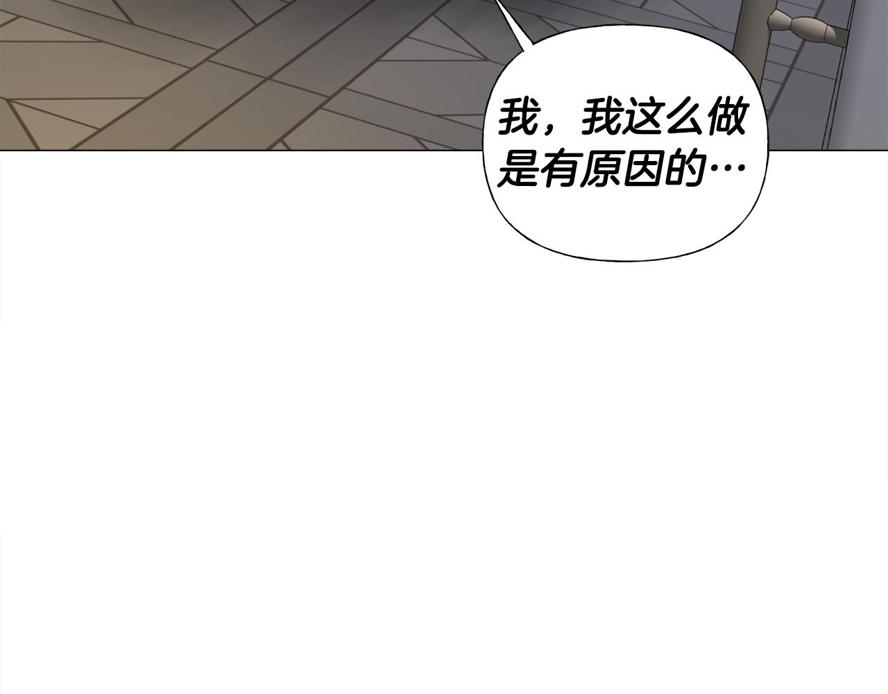 第69话 大乌龙147
