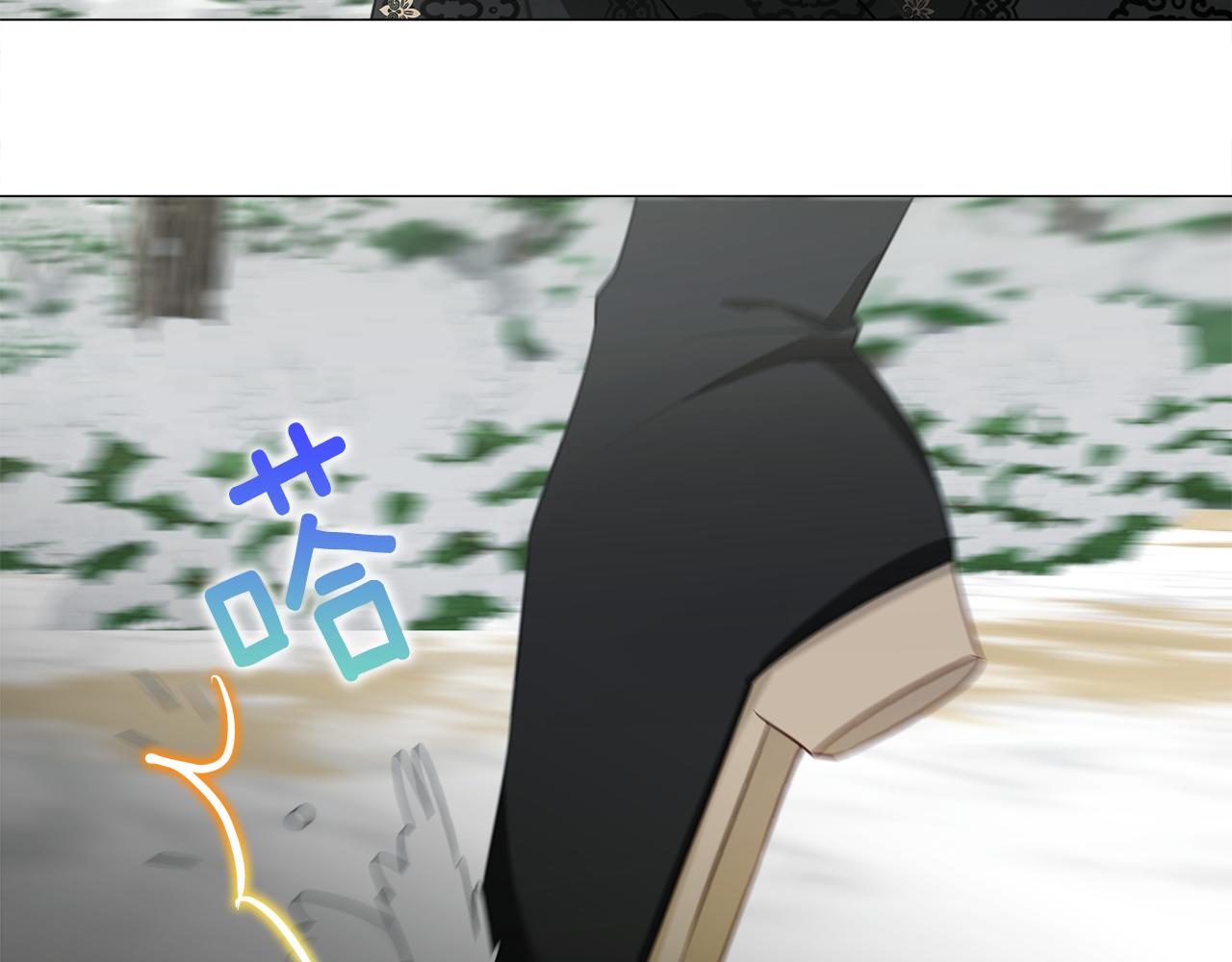第44话 初遇49