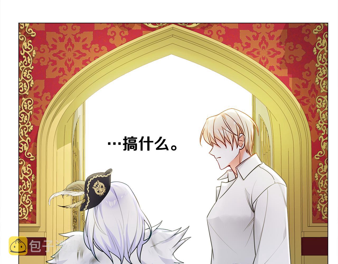 第73话 暗杀119