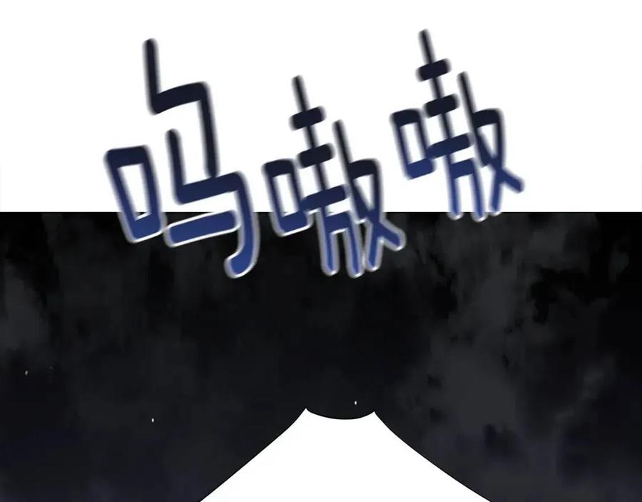 第37话 夜市137