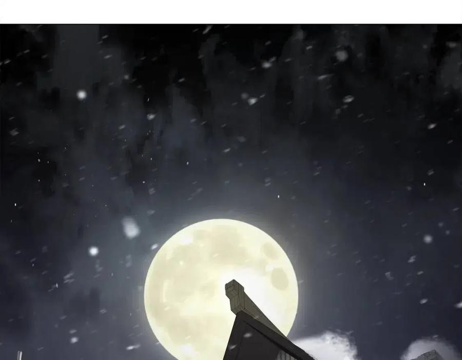 第48话 求和好69
