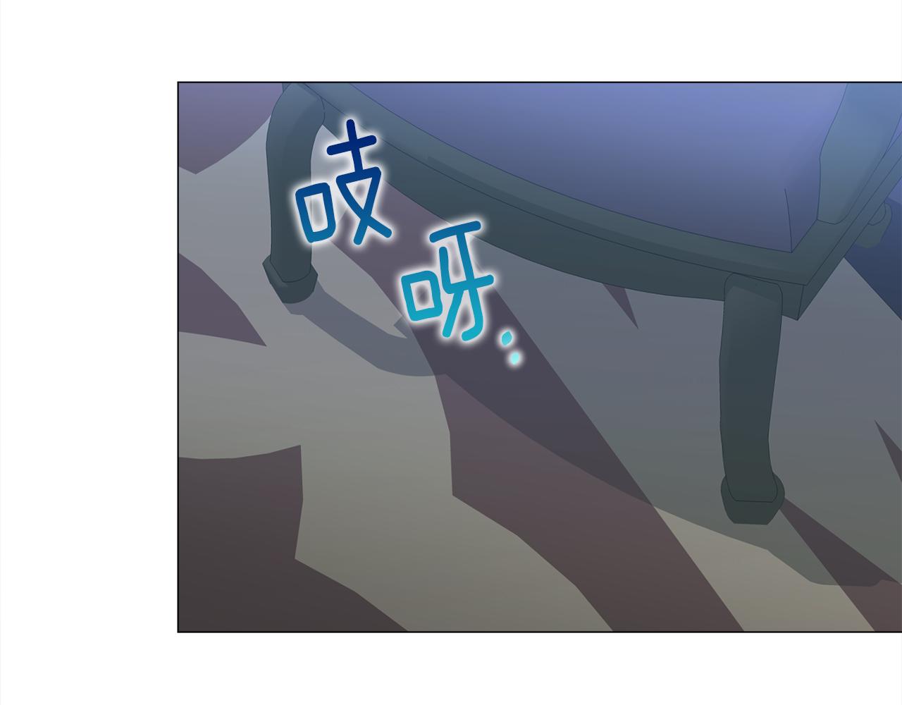 第67话 查明真相139