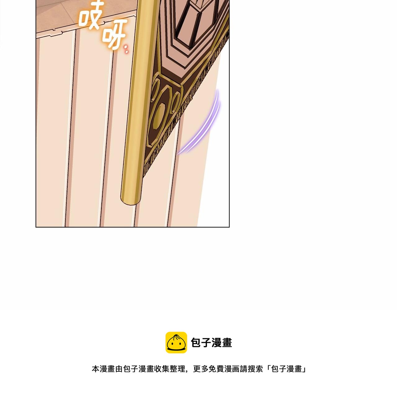 第15话 成为钟塔上的公主180
